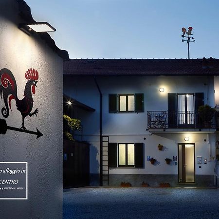 Casa Pasquee Villa Vergiate Ngoại thất bức ảnh